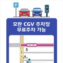 삼성재활의학과의원 네이버블로그