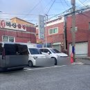 사하하윤동물병원 | [부산 사하구] 해주냉면 추천받아서 다녀온 후기 굉장히 야르함
