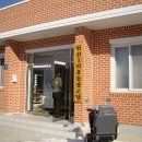 용동경로당 이미지