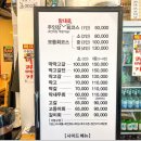 은강 네이버블로그