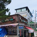 박성준 농장 이미지