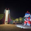 의령 홍의장군축제 이미지