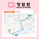 문화초등학교네거리 이미지