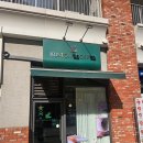 커스텀커피동탄 네이버블로그