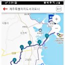 희진주유소 이미지