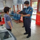 대강우체국 이미지