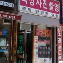 종오상사 네이버블로그