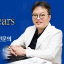 척척신경외과의원 이미지