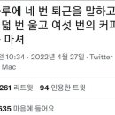 블룸인네일