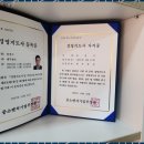 세무법인비즈택스강 | 가산세무사 기업성장을 도와주는 한울택스솔루션 후기
