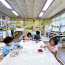 양포초등학교 병설유치원 이미지