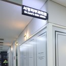서정피부과의원 네이버블로그