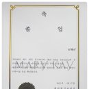 케이컨설턴트