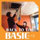 땅땅치킨 장기점 이미지