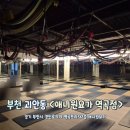 역곡점 현대자동차 | 다양한 프로그램이 있는 여성전용 역곡 요가 애니원 요가 역곡점