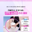 끌리메 장유점