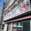 중앙동(시민회관 앞) 이미지