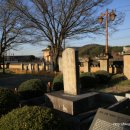 순흥척화비 이미지