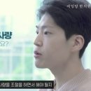 사임당한의원