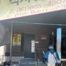 하화마을회관 이미지