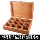 2372 쇼핑하우