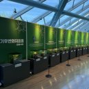 관덕 | [울산] 부산 근교 아기랑 물고기 볼 수 있는 곳 울산 “태화강생태관”