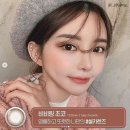 오렌즈안산고잔점 이미지