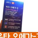 가장태평양약국 이미지