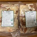 주식회사 비앤에프 이미지