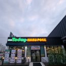 동성중학교 앞 | 성환맛집카페 투데이카페 하루포케 천안성환점의 신선한 포케 후기