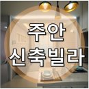 따블PC 네이버블로그
