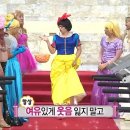 (주)노블레스 쥬얼리 코리아 | #3. 반지를 찾아서, 대장정의 시작💍 | 블루머코리아 | 계약x