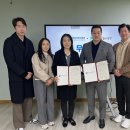 청흥문화체육진흥원