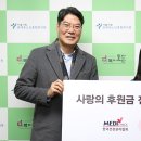 동대문노인종합복지관 이미지