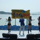 빛고을음악회 이미지