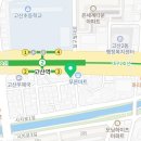 고산떡볶이미친핫도그