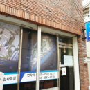 양덕동147 이미지