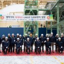 선장가스 이미지