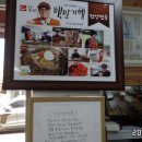 단양면옥 이미지