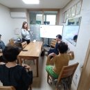 한신A경로당 이미지