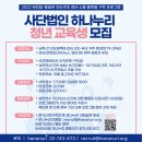 하나누리 이미지