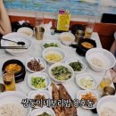 쌍둥이네 보리밥 네이버블로그