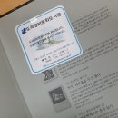 도곡정보문화도서관 이미지