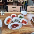 남해해물탕 이미지