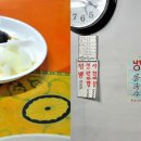 진미향 이미지