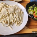 행복손칼국수 - 영동군 대학로 3 | 행복손칼국수