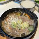 소노벨 타워 C 비발디파크 이미지