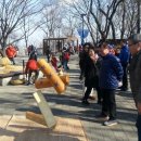 대통공원 이미지