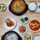 옥봉뚝배기