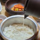 좋구먼 반상 정자점